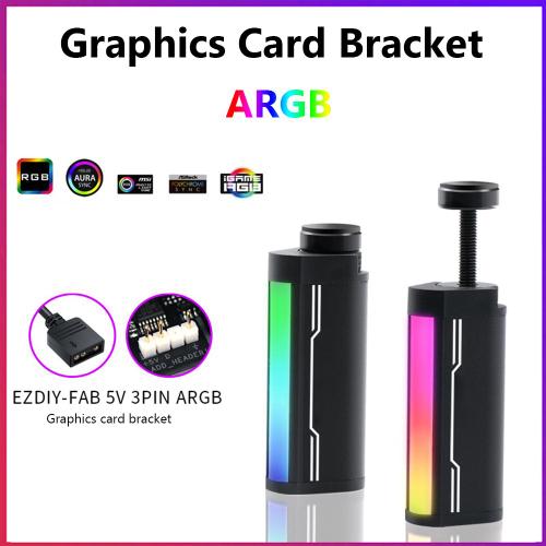 Carte graphique LED télescopique en aluminium, Support de carte vidéo Aura Sync, accessoires pour châssis ATX/M-ATX/ITX