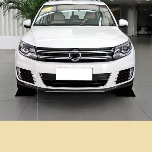 Crochet De Remorquage Pour Pare-Choc Avant, Capuchon Pour Peinture, Pour Vw Tiguan 2013 2014 2015 2016 2017