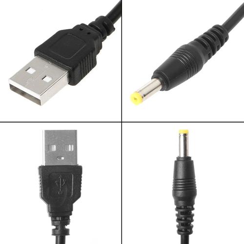 Connecteur de câble d'alimentation USB mâle vers Jack 5V DC 2021x4.0mm, cordon de Charge, nouveauté 1.7