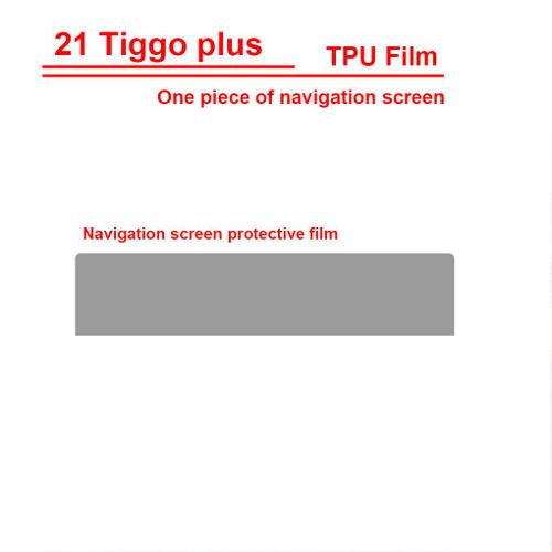 Film De Protection Pour Écran De Navigation Gps, Autocollant En Tpu Anti-Rayures Pour Tableau De Bord D'équipement De Voiture, Pour Chery Tiggo 7 7pro 8 2019 2020 2021