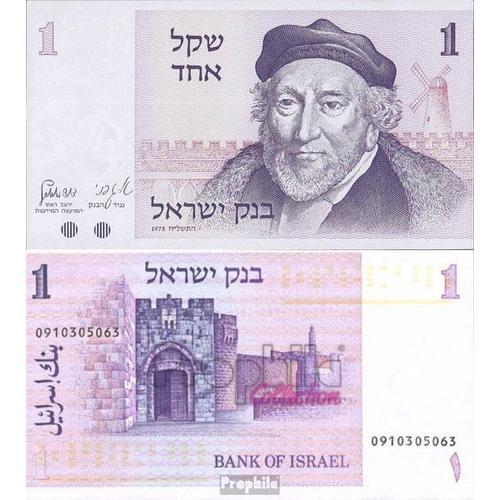 Israël Pick-No: 43a Neuf 1980 1 Sheqel