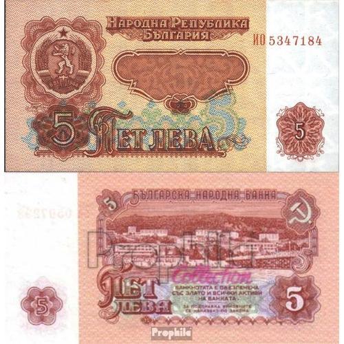 Bulgarie 95a Neuf 1974 5 Leva