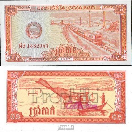 Cambodge Pick-No: 27a Neuf 1979 5 Kak