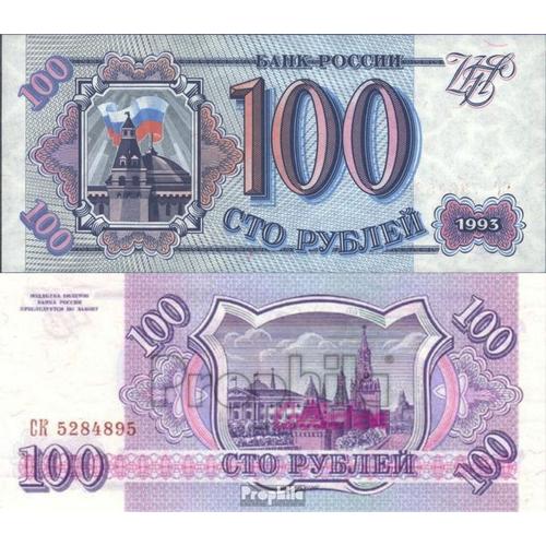 Russie Pick-No: 254 Neuf 1993 100 Rubles