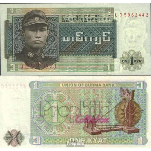 Birma Pick-No: 56 Neuf 1972 1 Kyat
