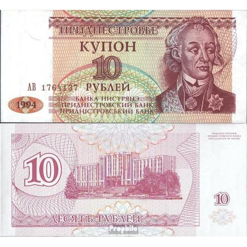 Transdniestria Pick-No: 18 Neuf 1994 10 Rublei