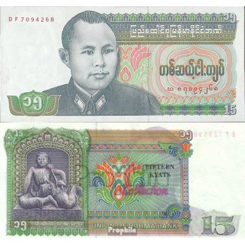 Birma Pick-No: 62 Neuf 1986 15 Kyats