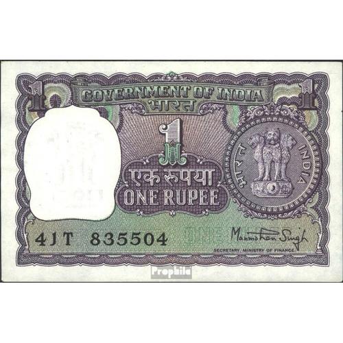 Inde Pick-No: 77 Neuf 1977 1 Rupee