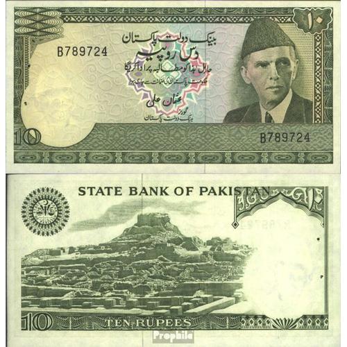 Pakistan Pick-No: 29 Neuf 1976 10 Rupees