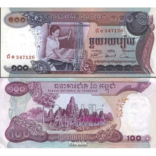 Cambodge Pick-No: 15a Neuf 1973 100 Riels