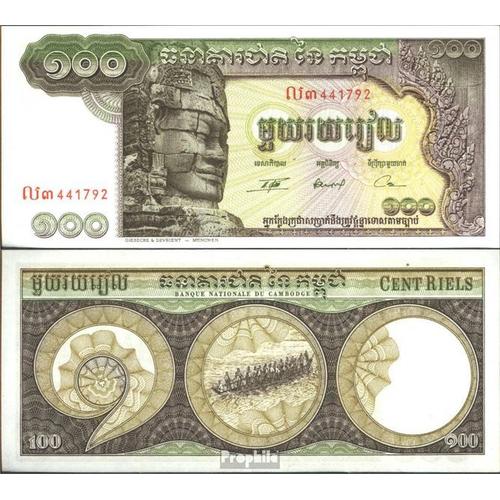 Cambodge Pick-No: 8c, Signature 13 Neuf 1972 100 Riels