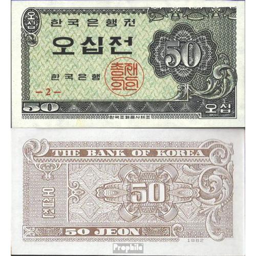 Sud-Corée Pick-No: 29a Neuf 1962 50 Jeon