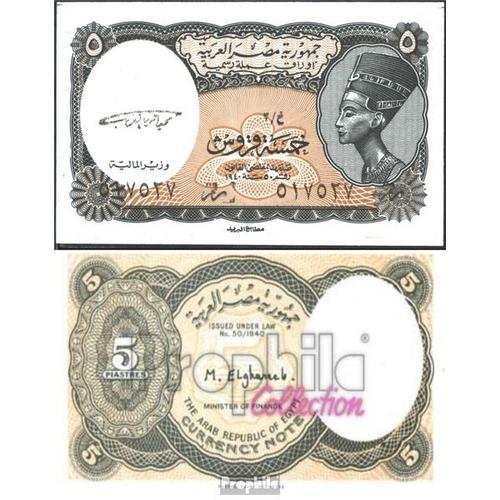 Égypte Pick-No: 185 Neuf 1997 5 Piastres