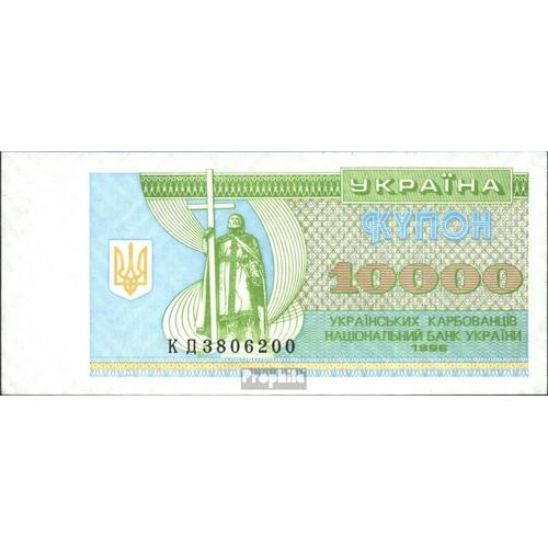 Ukraine Pick-No: 94c Neuf 1996 10.000 Karbovantsiv