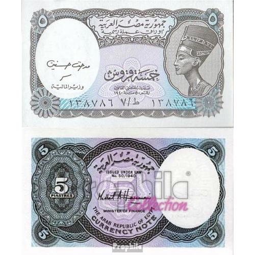 Égypte Pick-No: 188 Nouveau Neuf 5 Piastres