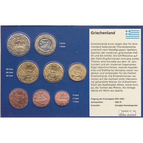 Grèce 2009 Série De Monnaies Fleur De Coin 2009 Euro Après Enquête