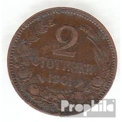 Bulgarie Km-No. : 23 1901 Bronze Très Très Beau 1901 2 Stotinki Crest