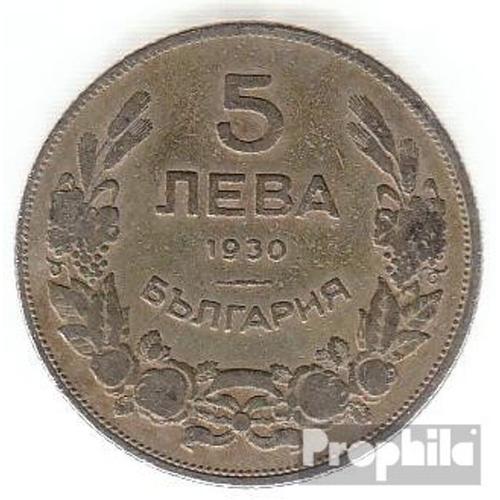 Bulgarie Km-No. : 39 1930 Cuivre-Nickel Très Très Beau 1930 5 Leva Reiter