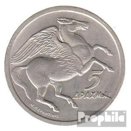Grèce Km-No. : 109 1973 Cuivre-Nickel Fleur De Coin 1973 5 Drachmen Pegasus