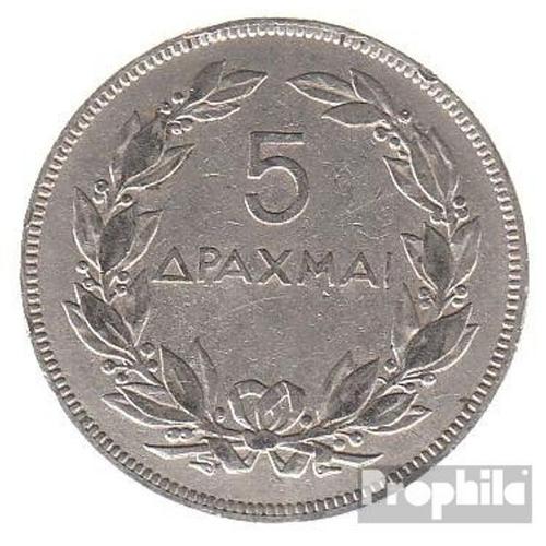 Grèce Km-No. : 71 1930 Nickel Très Très Beau 1930 5 Drachmen Phénix