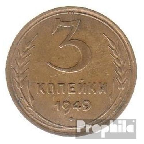 Soviétique-Union Km-No. : 114 1953 Aluminium-Bronze Très Très Beau