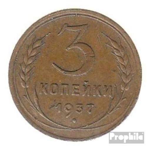 Soviétique-Union Km-No. : 107 1940 Aluminium-Bronze Très Très Beau