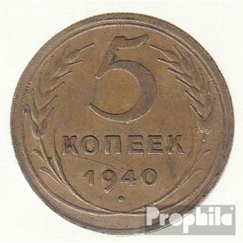 Soviétique-Union Km-No. : 108 1940 Aluminium-Bronze Très Très Beau