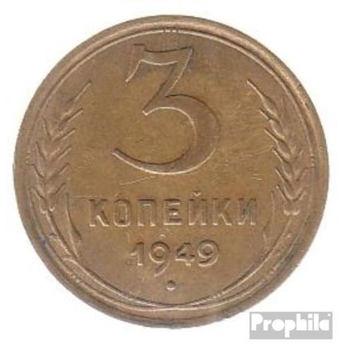 Soviétique-Union Km-No. : 114 1956 Aluminium-Bronze Très Très Beau