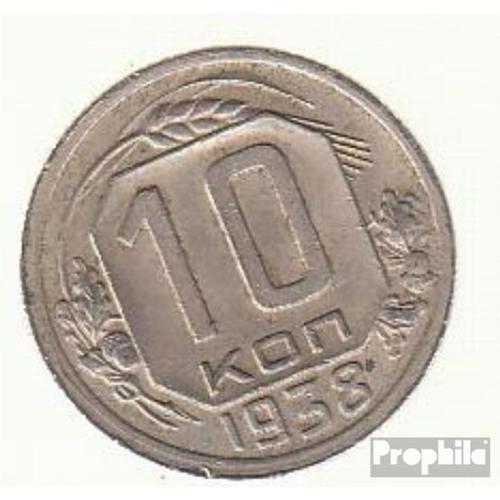 Soviétique-Union Km-No. : 109 1939 Cuivre-Nickel Très Très Beau