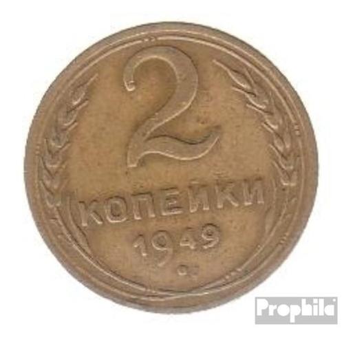 Union Soviétique Km-No. : 113 1956 Très Déjà Aluminium-Bronze 1956 2 Kopeken Crest