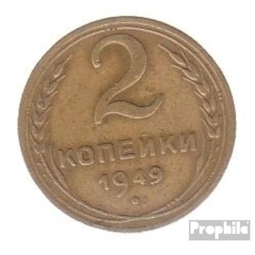 Soviétique-Union Km-No. : 113 1949 Aluminium-Bronze Très Très Beau
