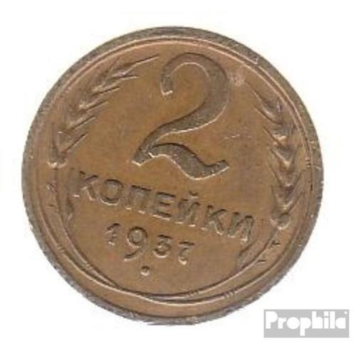 Soviétique-Union Km-No. : 106 1940 Aluminium-Bronze Très Très Beau