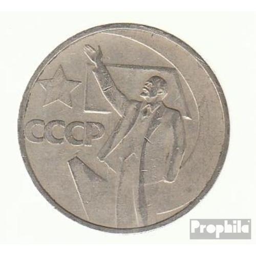 Soviétique-Union Km-No. : 139 1967 Cuivre-Nickel-Zinc Très Très Beau