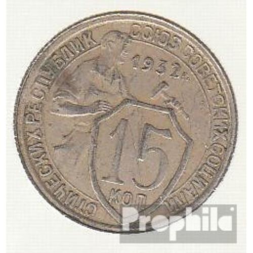 Soviétique-Union Km-No. : 96 1932 Cuivre-Nickel Très Très Beau