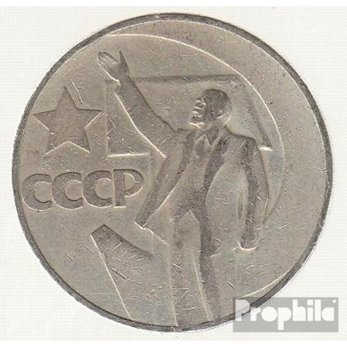 Soviétique-Union Km-No. : 140 1967 Cuivre-Nickel-Zinc Très Très Beau