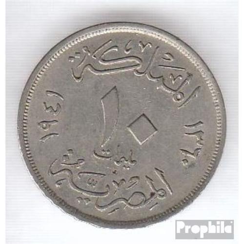 Égypte Km-No. : 364 1938 Cuivre-Nickel Très Très Beau 1938 10 Milliemes Farouk