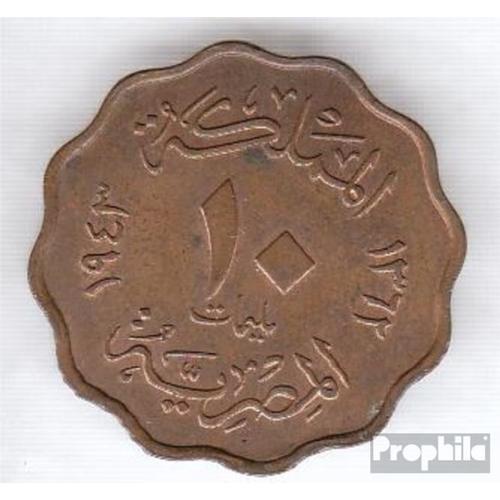 Égypte Km-No. : 361 1943 Bronze Très Très Beau 1943 10 Milliemes Farouk