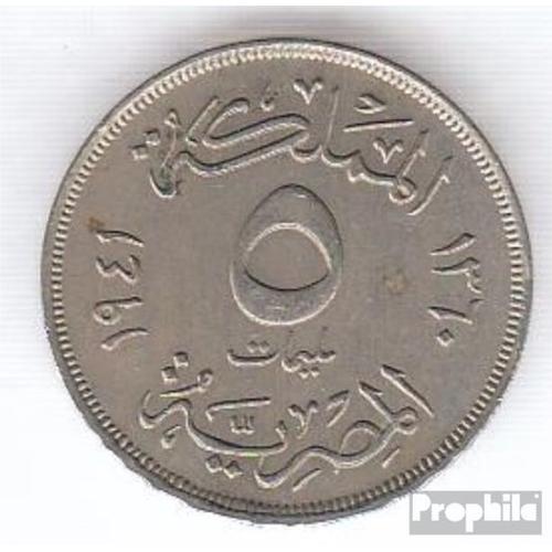 Égypte Km-No. : 363 1938 Cuivre-Nickel Très Très Beau 1938 5 Milliemes Farouk