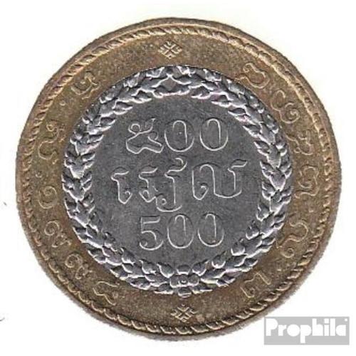 Cambodge Km-No. : 95 1994 Stgl./Unzirkuliert Bimetall 1994 500 Riels Crest