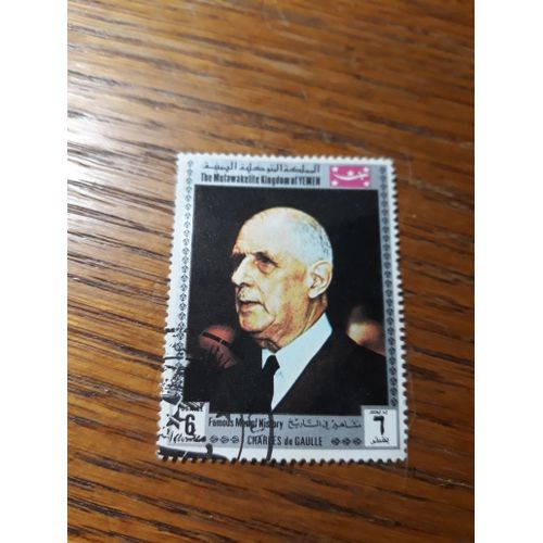 Timbre Yémen Charles De Gaulle 1969 Tp21