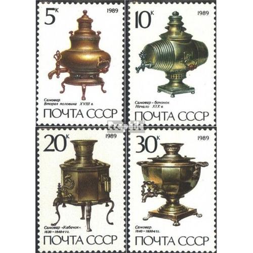 Soviétique-Union 5924-5927 (Édition Complète) Oblitéré 1989 Russie Samoware