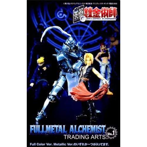 Fullmetal Alchemist Trading Arts Vol.1 [Roy Mustang (Metallic Ver.)] Only [Import Japonais]