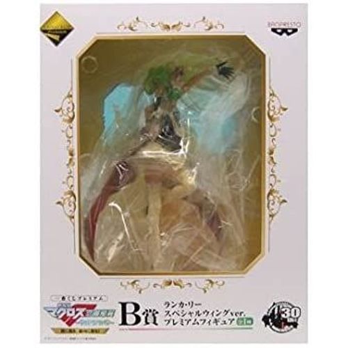 Ichiban Kuji Lottery Premium Macross Frontier The Movie: Sayonara No Tsubasa - Wind In The Wings, Song In The Galaxy! B Prize Ranka Lee Special Wing Ver. Premium Figure [Import Japonais]