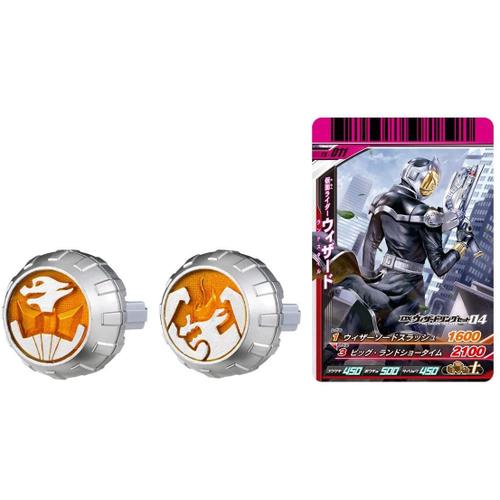 Kamen Rider Wizard Dx Wizard Ring Set 04 [Import Japonais]