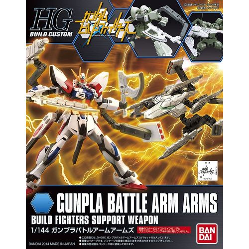 Hgbc 1/144 Gundam Model Kitsune Battle Arms (Gundam Build Fighters) [Import Japonais]
