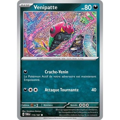 Carte Pokémon - Venipatte - 115/167 - Mascarade Crépusculaire Sous Sleeve - Choupine50
