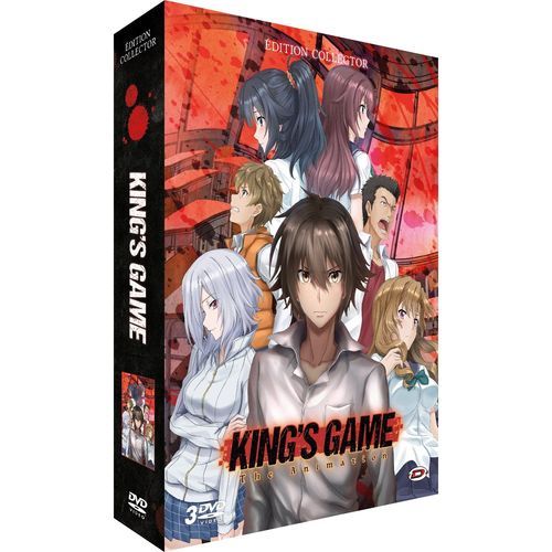 King's Game - Intégrale - Edition Collector - Coffret Dvd