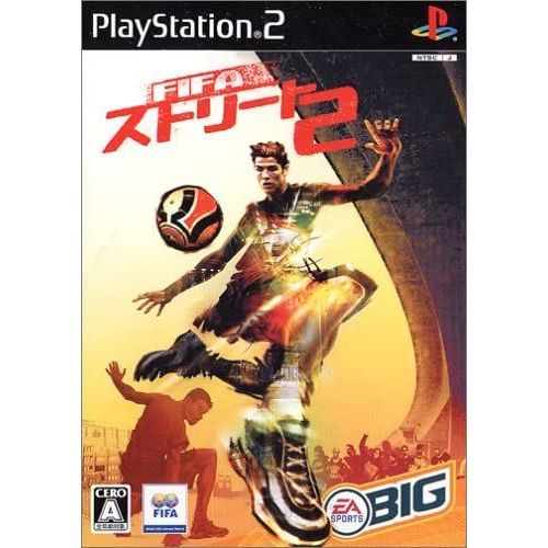 Fifa Street 2 [Import Japonais] Ps2