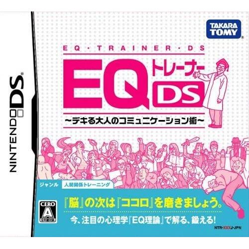 Momotarou Dentetsu Tag Match: Yuujou - Doryoku - Shouri No Maki! [Import Japonais] Psp