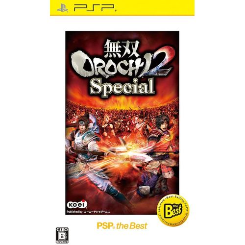 Musou Orochi 2 Special (Psp The Best) [Import Japonais]